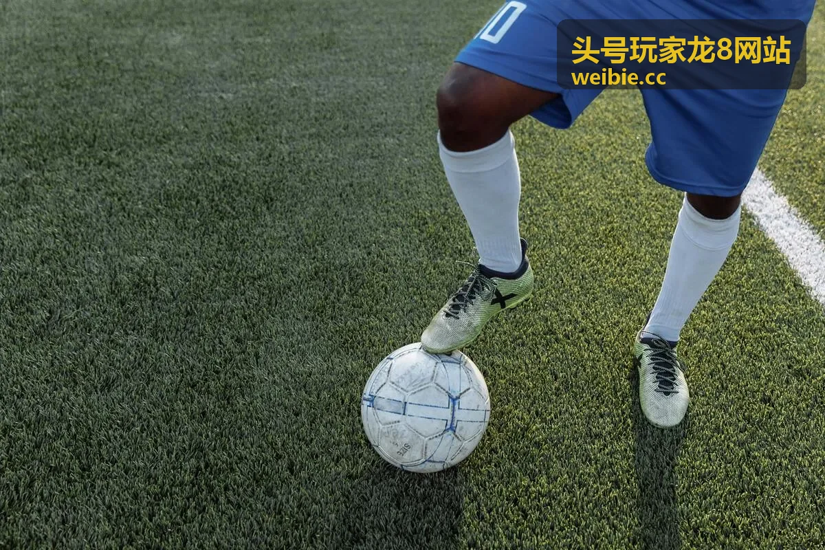 头号玩家龙8网站赛事直播封面一